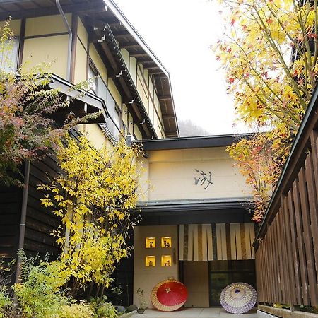 Ryokan Kutsuroginoya Yuu Takayama  Dış mekan fotoğraf